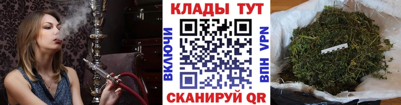 Наркотические вещества Кола Гашиш  СК  МЕФ 