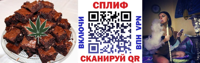 Canna-Cookies марихуана  Кола 