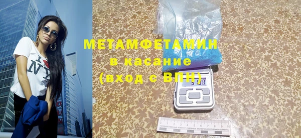МДМА Богданович