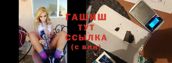 МДМА Богданович