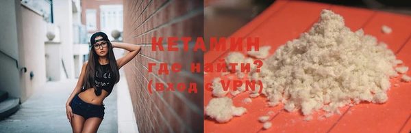 мяу мяу мука Белоозёрский