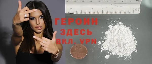 МДМА Богданович