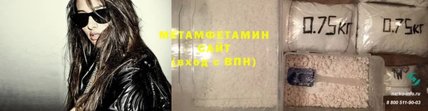 хмурый Богородицк