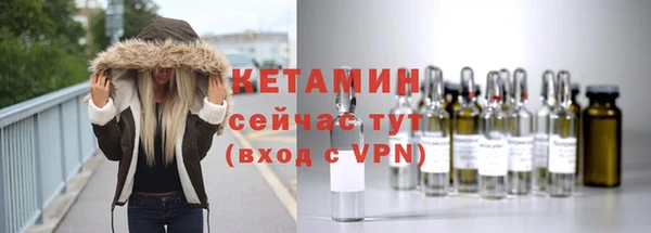 мяу мяу мука Белоозёрский