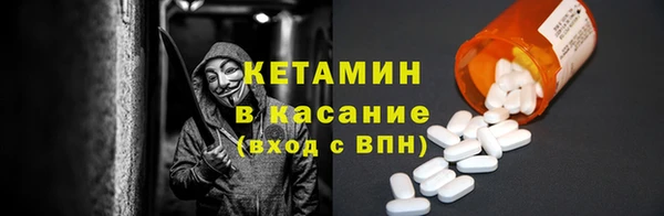 МДМА Богданович