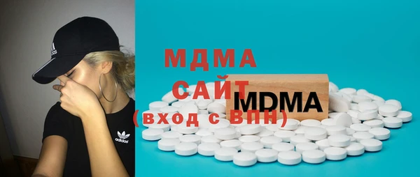 мяу мяу мука Белоозёрский