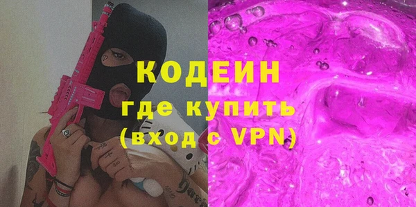 МДМА Богданович
