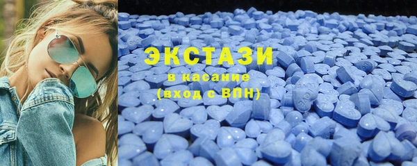 мяу мяу мука Белоозёрский