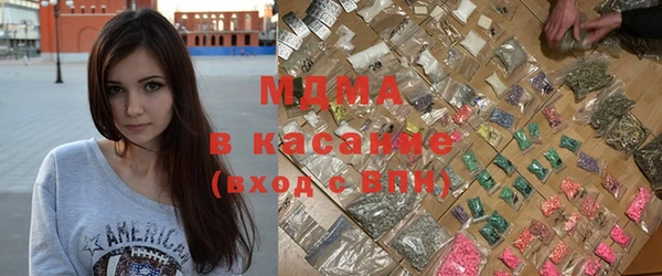 мяу мяу мука Белоозёрский