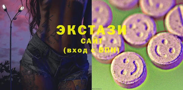 мяу мяу мука Белоозёрский