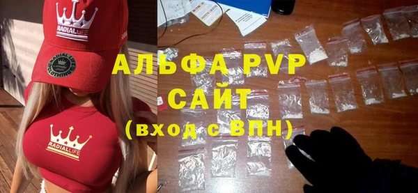 мяу мяу мука Белоозёрский