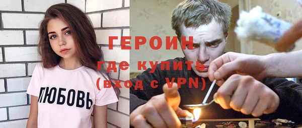 МДМА Богданович