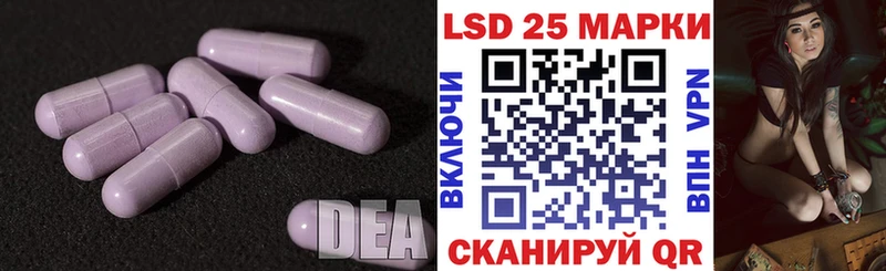 ЛСД экстази ecstasy  купить   hydra рабочий сайт  Кола 