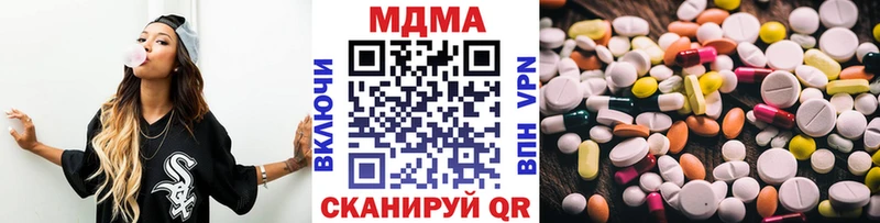наркотики  Кола  MDMA crystal 