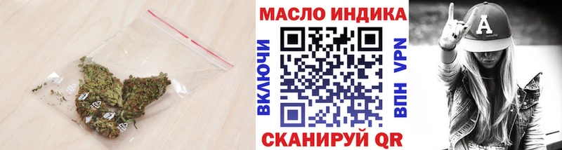 ТГК концентрат  Кола 